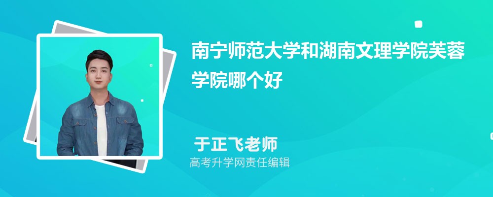 ӱʦѧʦѧĸ 2024Ա