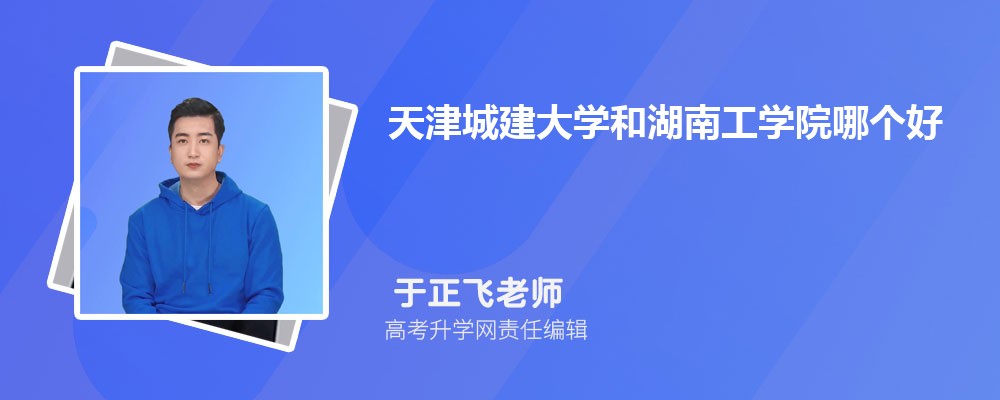 ǽѧͺϹѧԺĸ 2024Ա