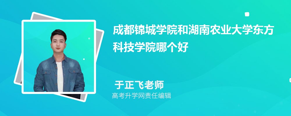 ɶѧԺͺũҵѧƼѧԺĸ 2024Ա