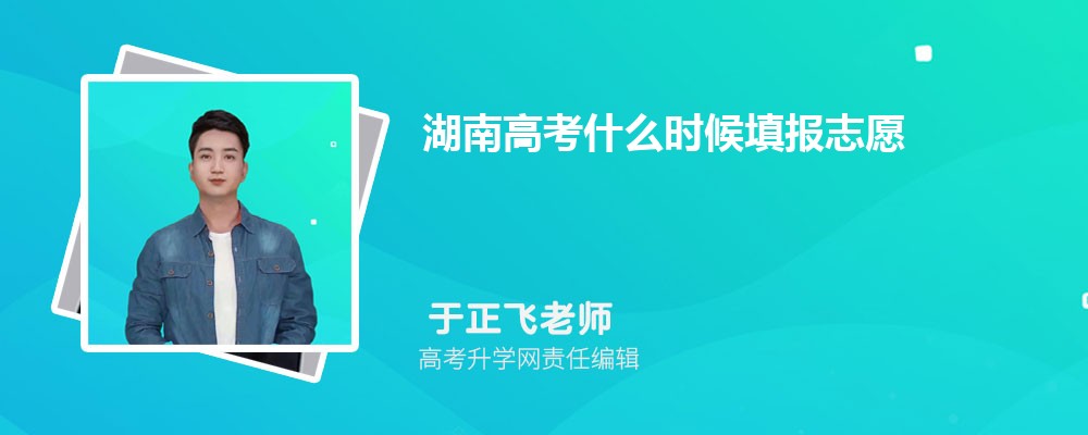 ϸ߿59450࿼ܱʲôѧ(ԭ)