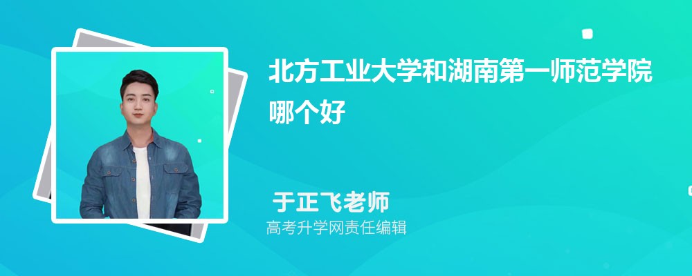 ҵѧͺϵһʦѧԺĸ 2024Ա