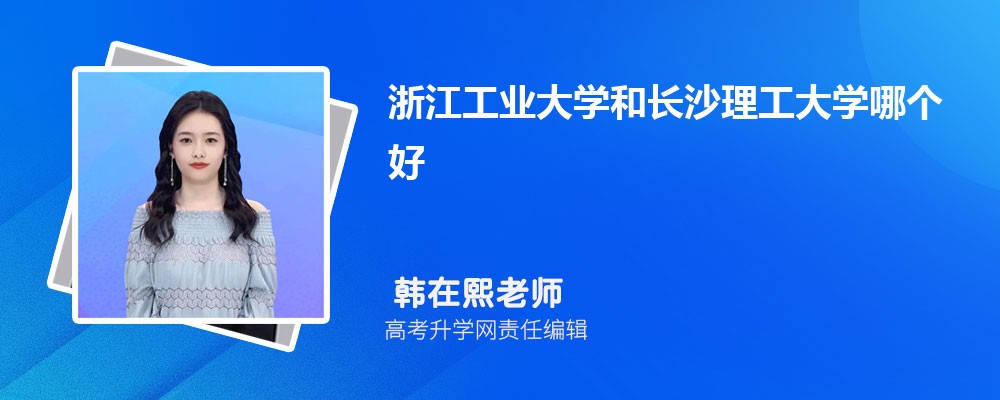 ɳѧľרҵ(2020-2022ͷô)