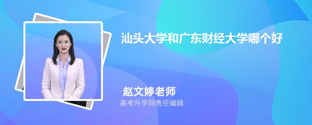 ͷѧԤǶ 2024ٷ¼ȡ