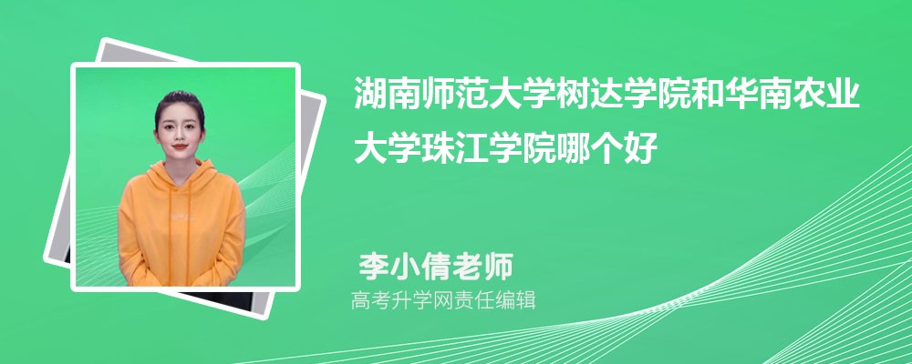 ʦѧѧԺͻũҵѧ齭ѧԺĸ 2024Ա