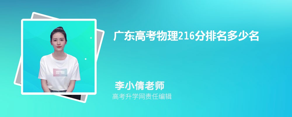 㶫߿ʷ211