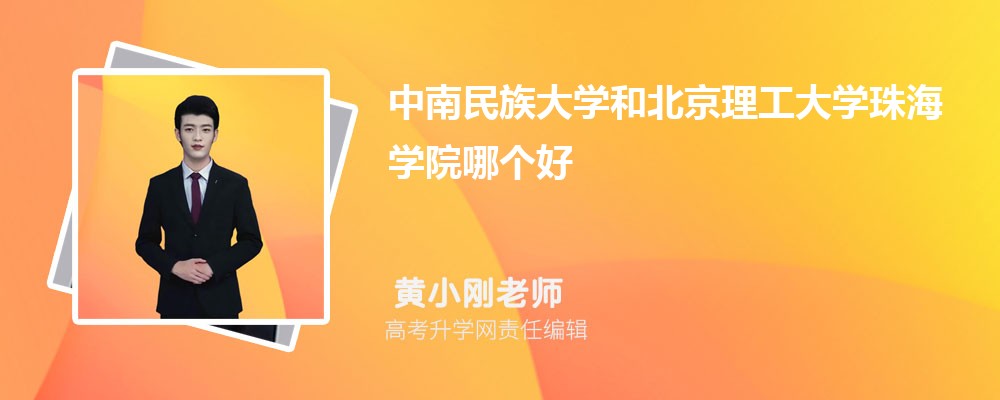 ѧͱѧ麣ѧԺĸ 2024Ա