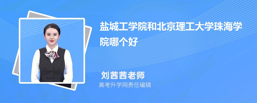 γǹѧԺͱѧ麣ѧԺĸ 2024Ա