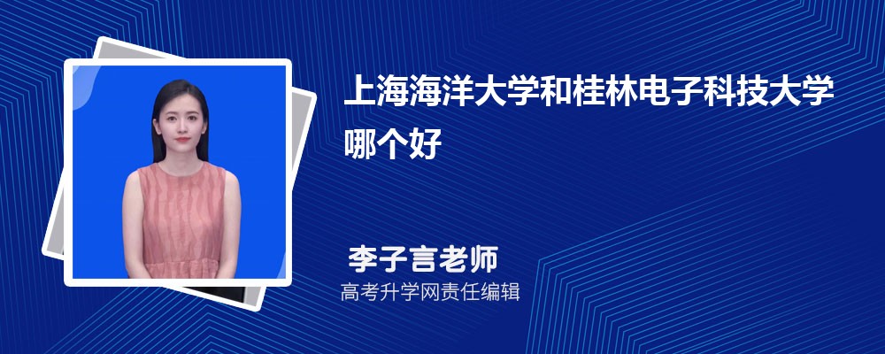 ϾƾѧϺѧĸ 2025Ա