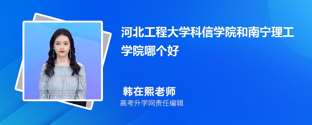 ӱ̴ѧѧԺѧԺĸ 2025Ա