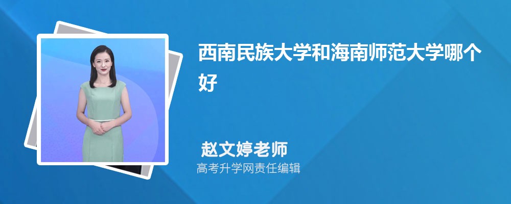 ѧͺʦѧĸ 2025Ա