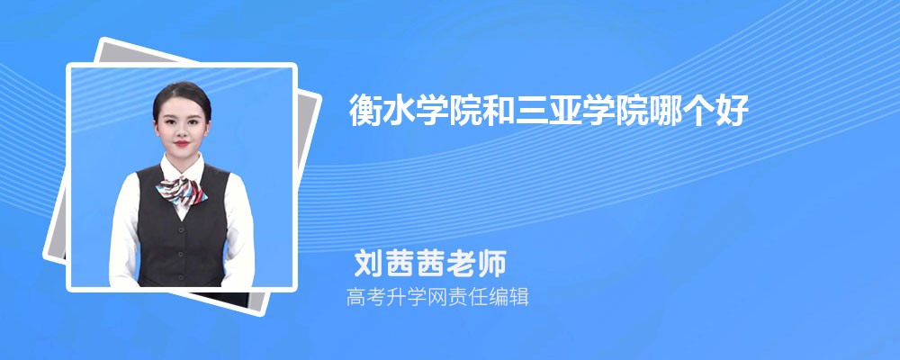 ˮѧԺѧԺĸ 2024Ա