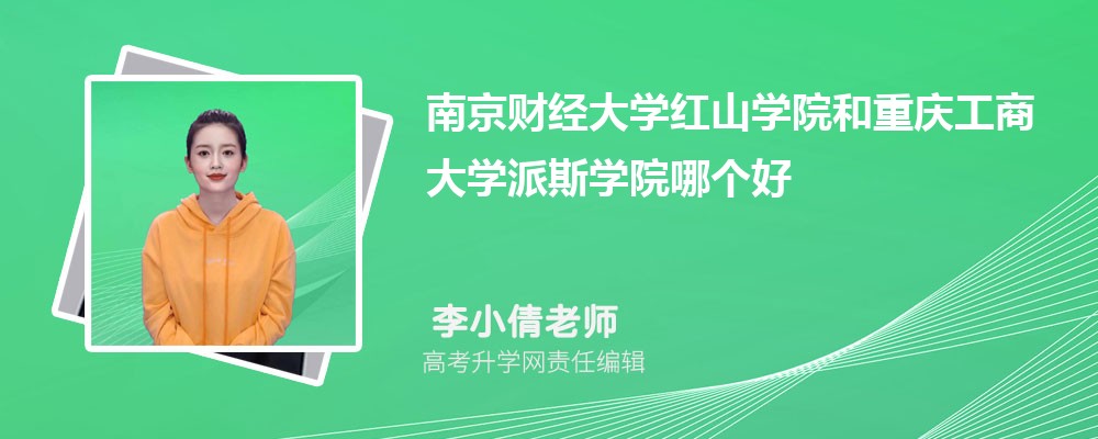 칤̴ѧϺ¼ȡǶ٣2024λ