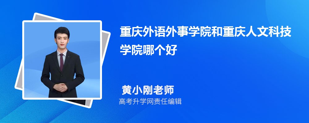 ѧԺĿƼѧԺĸ 2024Ա