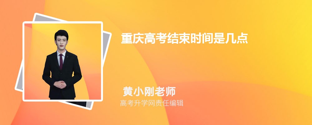 ߿58250ʷ࿼ܱʲôѧ(ԭ)