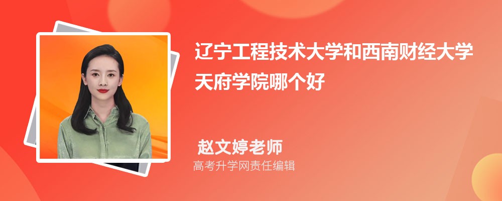 ̼ѧϲƾѧ츮ѧԺĸ 2024Ա