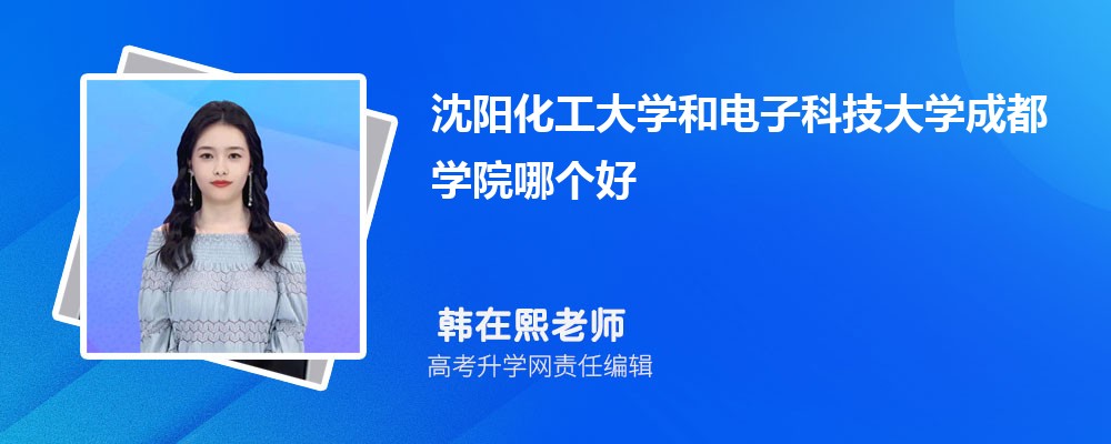 ׶ѧԺѧĸ 2025Ա