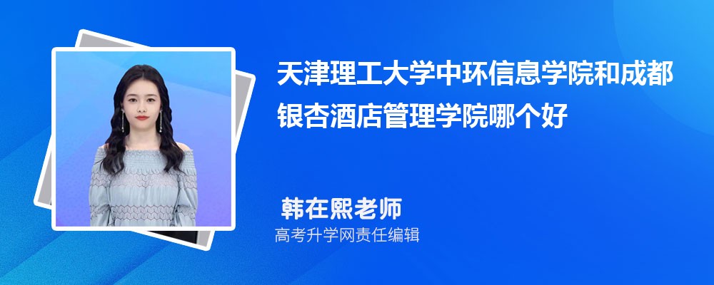ѧлϢѧԺͳɶӾƵѧԺĸ 2024Ա