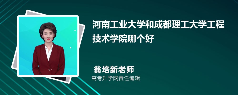 ϾƴѧͺϹҵѧĸ 2025Ա
