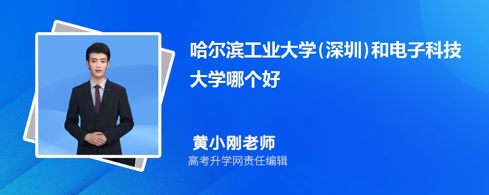 ҵѧ()͵ӿƼѧĸ 2024Ա