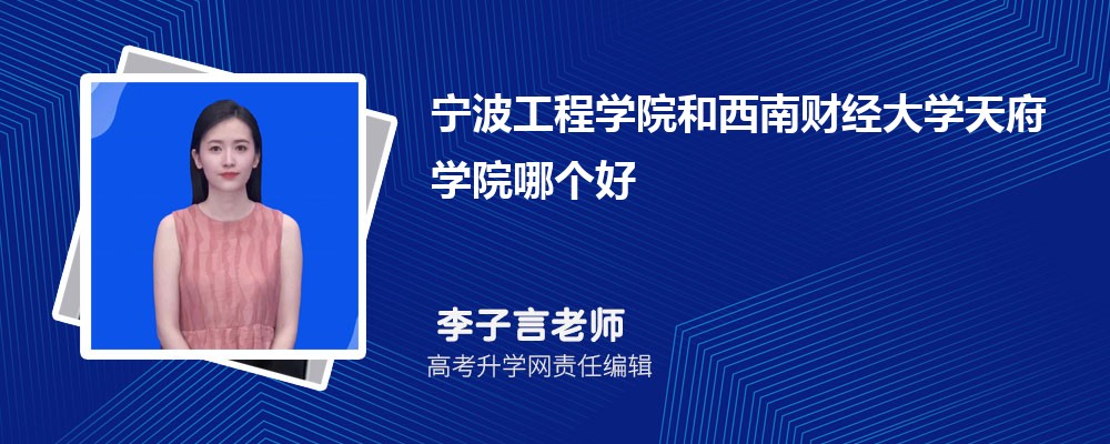 ϲƾѧ츮ѧԺ¼ȡ߼ 2022-2020λ