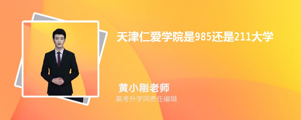 2024ְͨҵѧԺ߿¼ȡʲôʱ(ʱ)