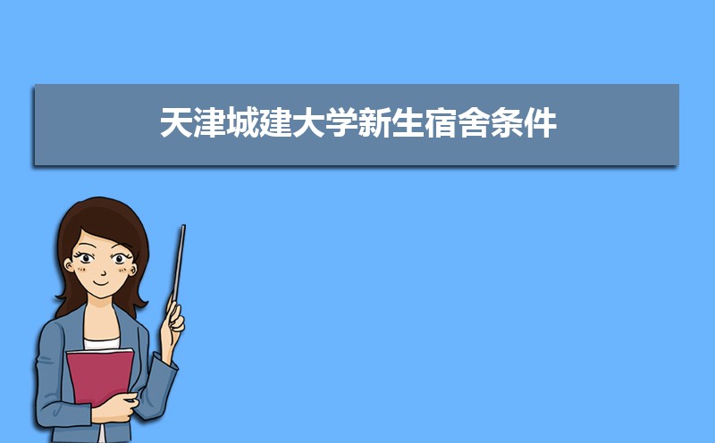 ǽѧ˼(ѯ)  