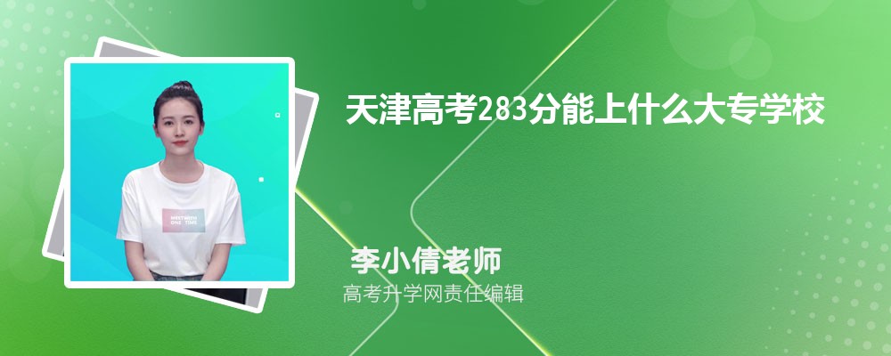 ߿22200Ŀܱʲôѧ(ԭ)