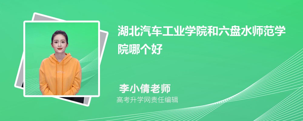 ҵѧԺˮʦѧԺĸ 2024Ա