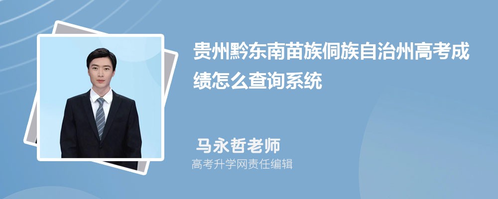 ǭ嶱ݸ߿ɼôѯϵͳ2024ѯַ