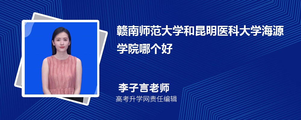 ʦѧѧרҵ(2020-2022ͷô)