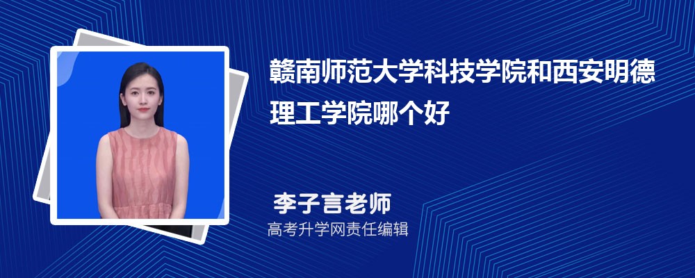 еӦüѧѧԺĸ 2024Ա