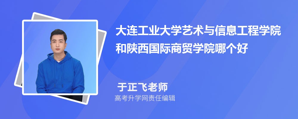 óѧԺ¼ȡ߼ 2022-2020λ