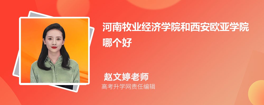 ŷѧԺຣ¼ȡ߼ 2022-2020λ
