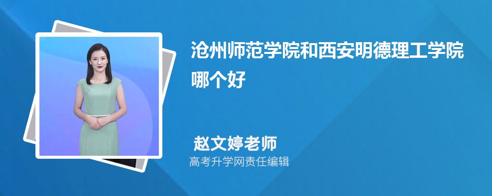еӦüѧѧԺĸ 2024Ա