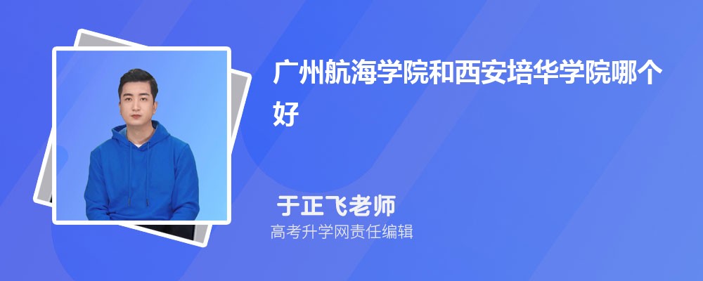 ݺѧԺ໪ѧԺĸ 2024Ա