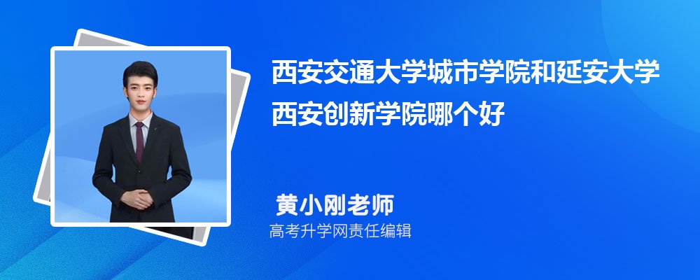 ͨѧѧԺӰѧѧԺĸ 2024Ա