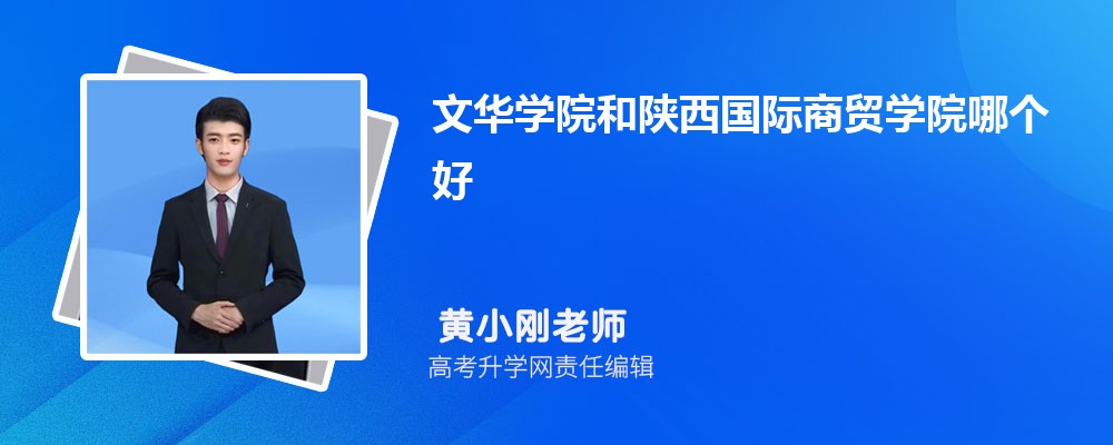 ĻѧԺóѧԺĸ 2024Ա