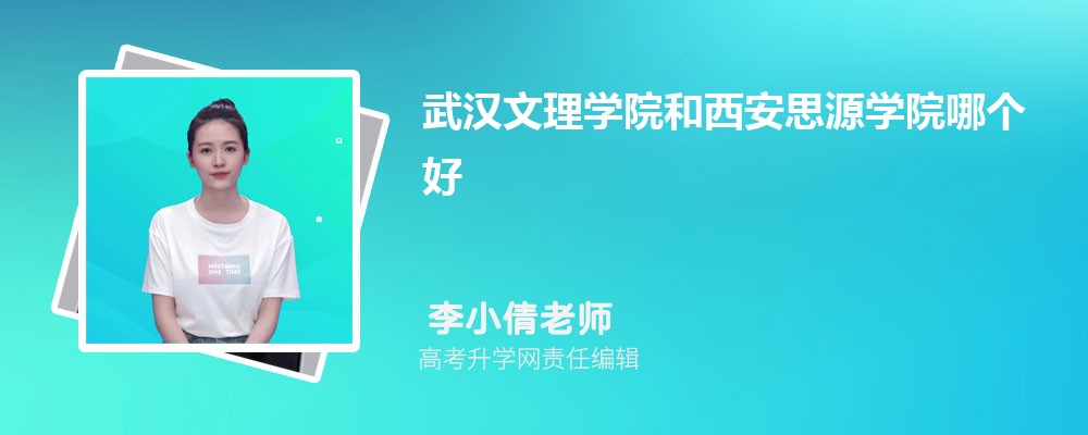 人ѧԺķרҵ(2020-2022ͷô)