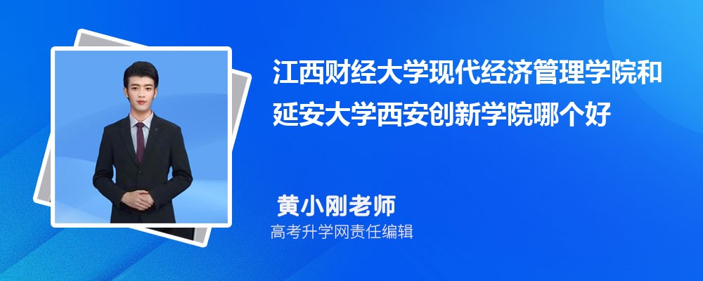 ʦѧԺӰѧĸ 2024Ա