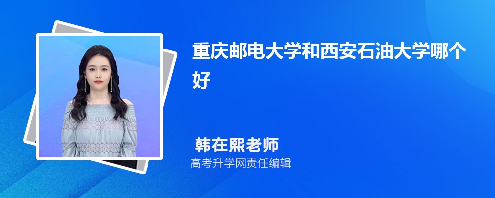 ʵѧʯʹѧĸ 2024Ա