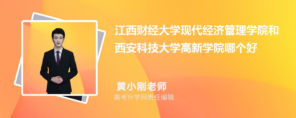 ǭʦѧԺƼѧѧԺĸ 2024Ա