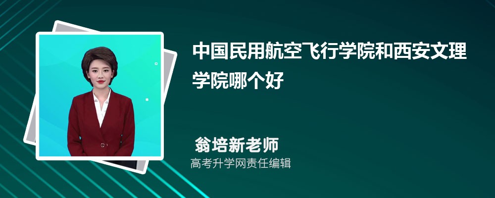 йúշѧԺѧԺĸ 2025Ա