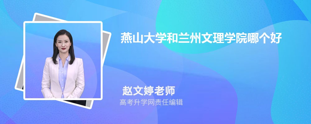 ɽѧѧԺĸ 2025Ա