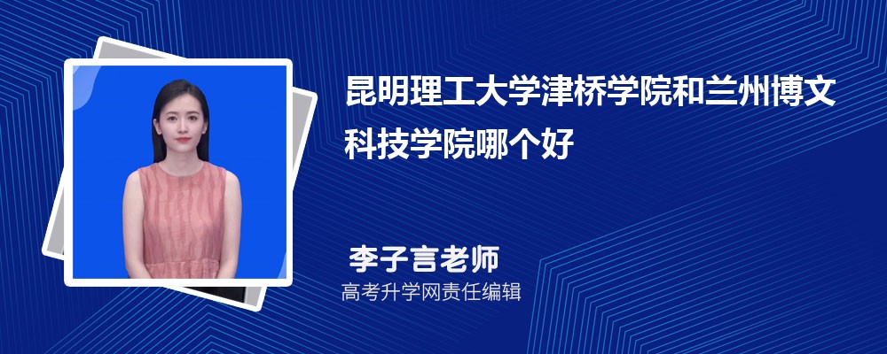 ʦѧԺѧѧԺĸ 2025Ա