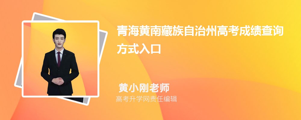 ຣϲ2024߿ѯʽʱ