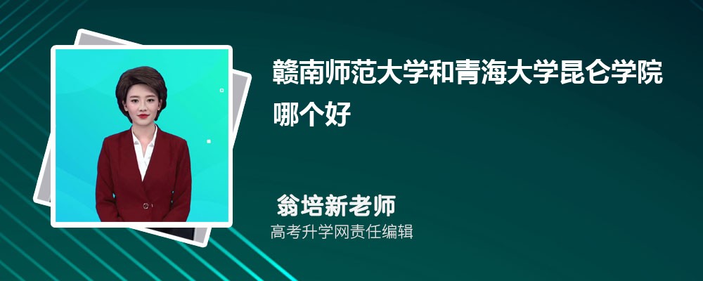 ʦѧຣѧѧԺĸ 2024Ա