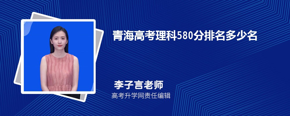 2024ຣʡ߿ѯϵͳ