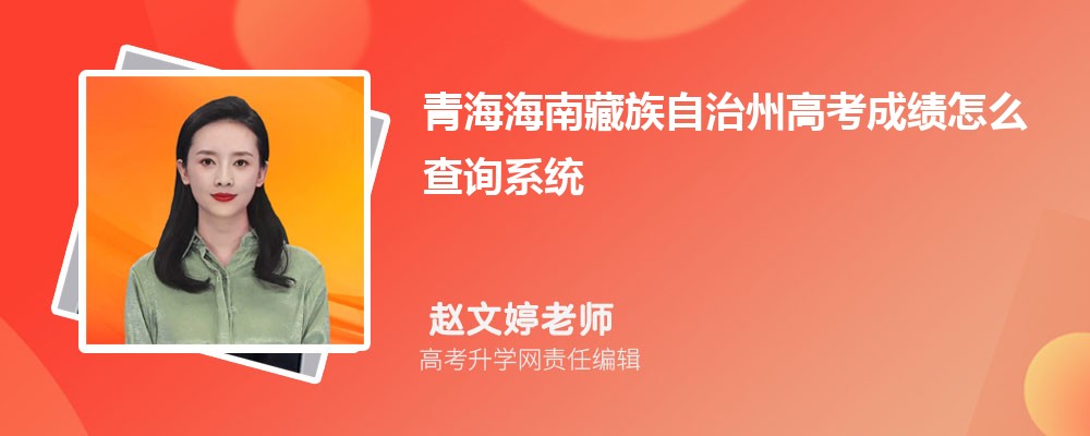 ຣϲݸ߿ɼôѯϵͳ2024ѯַ