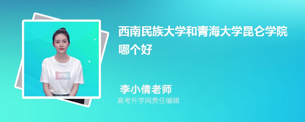 ѧຣѧѧԺĸ 2025Ա