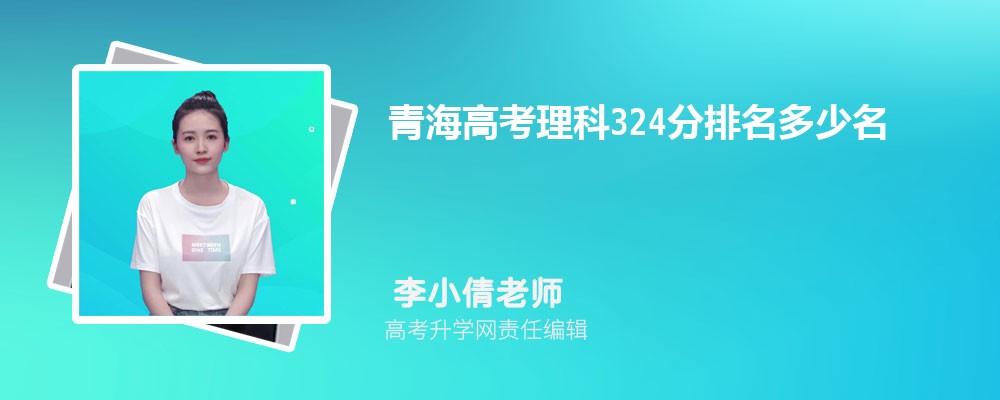 ຣ߿324